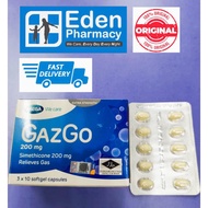 MEGA Gazgo Simethicone 200mg Relieves Gas
