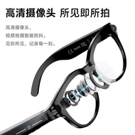 AI Smart Glasses Photo Recording Recording AI Translation AI Dialogue AI Voice Assistant260608