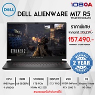 Dell Notebook Alienware M17 R5/AMD Ryzen 9 6900HX/64GB/1TB/17.3 /NVIDIA RTX 3080 Ti/Windows 11+MS Office/2Yr