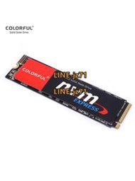 七彩虹512GB SSD固態硬盤M.2接口(NVMe協議) CN600系列 PCIe 3.0