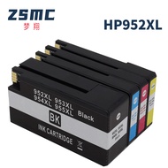 Compatible with HP952 HP956XL HP OfficeJet Pro7720 7740 printer ink cartridges ShaoZhiTai