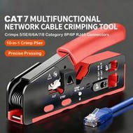 1pc RJ45 CAT7 CAT6 Crimp Plier Crimping Tool Wire Stripping Cutting Vertical Crimping Network Cable 