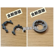 Suitable for Original HP150a 150nw 178nw 179fnw 178 Fixed Shadow Gear Upper Roll Gear Bushing
