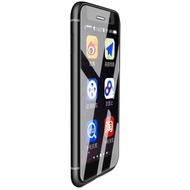 Melrose S9 Plus 4G Mini Smartphone 2.45 inch Android 7.0 MTK6737 Quad Core 1.5GH