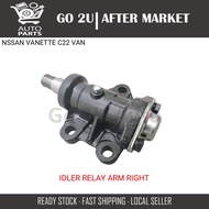 IDLER RELAY ARM RIGHT -48600-G5125 NISSAN VANETTE C22 VAN (1987-2003) {Go2U Auto Part}