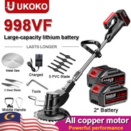 988VF Mesin Rumput Bateri Electric Cordless Grass Cutter Machine Lawn Mower Grass Trimmer Mesin Poto