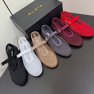 2026 New Alaia Woven Mesh Diamond Flat Shoes Women's Daily Single Shoes Chic Shoes Breathable and Fa
