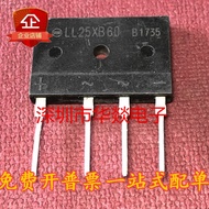 [One Price] LL25XB60 MOS Field Effect Tube 25A 600V