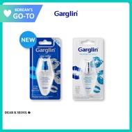 [Garglin] Fresh Breath Mint Spray 15ml Oral Care Korean Mouthwash Stick Portable Mouth Health Fresh 