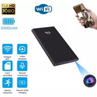 Portable Mini H8 Powerbank WiFi Camera 5000mah Video Audio Recording 1080P HD Wireless IP Camera Live Loop Recorder Camcorder