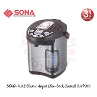 Sona 4.0L Electric Airpot (Non Stick Coated) SAP919 | SAP 919 (3 Years Electrical Parts Warranty)