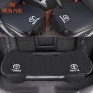 TOYOTA 豐田 汽車坐墊 Corolla Cross RAV4 Altis Yaris Vios 汽車椅墊 汽車座墊