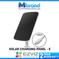 EZVIZ Solar Charging Panel - E Compatible with EB8 4G 3MP Battery Powered Wireless Camera ( TYPE C )