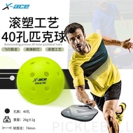 X-ACE Rotomolded 40-hole Pickleball, Standard Outdoor Ball, Professional Competition and Training Ba
