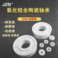Zirconia Thin Wall Full Ceramic Bearing 6900 6901 6902 6903 6904 6905 6906 6907
