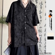 [K-2] New Chinese Style Dark Pattern Jacquard Embossed Art Cardigan Shirt Short-Sleeved Flower Yohji