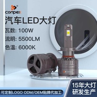 Conpex Car led Headlights Suitable for Car Modification h7led Headlights Car Headlights Universal