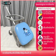 กระเป๋าเดินทาง QBox 2025 กระเป๋าเดินทางเด็ก 20 นิ้ว กระเป๋าเดินทางแบบถือได้ พร้อมสายเดี่ยว ดีไซน์การ