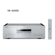 CD-S3000 CD-S2100 CD-S303 TT-S303 High Fidelity HiFi Music CD player lanhuamy