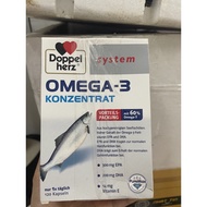 OMEGA-3 CONCENTRATE Doppelherz system capsules box of 120 capsules