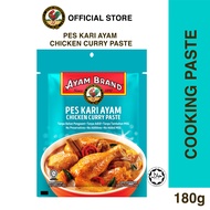 Ayam Brand Pes Kari Ayam / Chicken Curry Paste 180G