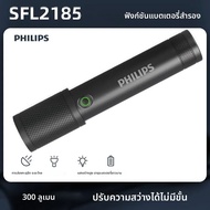 ไฟฉายฟิลิปส์ LED พร้อม USB 18650ชาร์จได้4โหมดไฟฉายกันน้ำตั้งแคมป์กลางแจ้งไฟฉายป้องกันตัวเอง