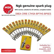 NGK Motorcycle Spark Plug CR8E C7HSA Spark Plug DENSO Burner Original Genuine Car Spark Plug