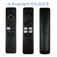 Suitable for REALME Smart Voice TV Remote Control CY1710 REM-V3 107 140cm TV