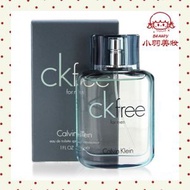 Calvin Klein - CK自由男士香水EDT100ML[平行進口]