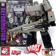 BPF Transformable Robot - 6631 Overlord ( 20cm Oversize WFC-S12 Megatron ) War for Cybertron 6630 Op