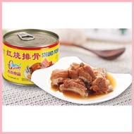 ◄ ㍿ Gulong Stewed Pork 227g