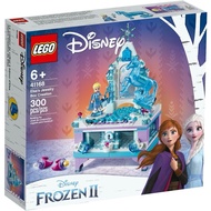 LEGO Disney -Elsa's Jewellery Box (41168)