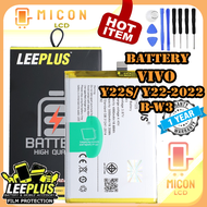 แบตเตอรี่ สำหรับ VIVO Y22Y22 2022Y22S แบต วีโว่ y22B-W3Battery LEEPLUS แบตคุณภาพรับประกัน 1ปี