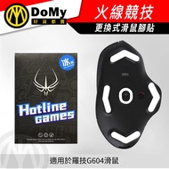 Arrival Tomorrow Ice Version Firewire Athletics Logitech G604 Mouse Sticker Foot 3M Adhesive Special