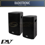 PV Audio 900W 15" Speaker System 1 PAIR PV-3315 II