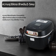 Tiger | หม้อหุงข้าวอัจฉริยะสำหรับจองล่วงหน้าหลายฟังก์ชัน