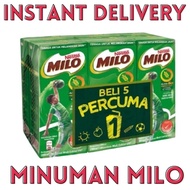 INSTANT DELIVERY - 200ML x 6 NESTLE MILO UHT / 200ML x 6 MILO KOTAK
