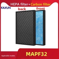 MAPF32เครื่องฟอกอากาศสมาร์ท Mistral แทนที่เข้ากันได้ HEPA + ตัวกรองคาร์บอน