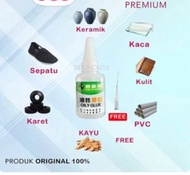Lem Super Kuat Lem Serbaguna Lem Cair Lem AO DE GU