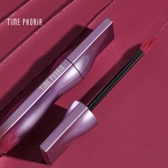 MINJIE x TIMEPHORIA Nebula Velvet Lip Cream 4ml