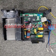 Midea export air conditioning circuit board KFR-35W/BP3N8- (TMS320F280025+IKCM15L60GA