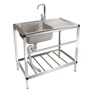 Stainless steel 1-drawer, 1-door sink with legs, faucet, drainer 75*40*75cm