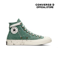 CONVERSE รองเท้าผ้าใบ CHUCK 70 PLAY ON UTILITY MEN GREEN (A06540C) A06540CM_S4GNXX