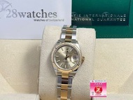 二手 Rolex Lady-Datejust 279173 Full Set, 齊格, 新保卡, 新公價:$97,000 - 28watches