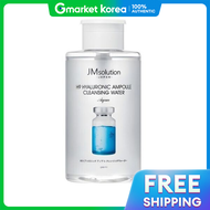 JM Solution | Jm Solution H9 Hyaluronic Ampoule Cleansing Water Aqua 500ml 1 Pc