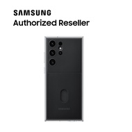 SAMSUNG S23 ULTRA FRAME COVER