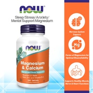 NOW Supplements, Magnesium Transporters with 5 Forms of Magnesium for Optimal Bioavailability, 180 V