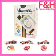🔥READY STOCK🔥 Volten Vtameen New Zealand Dairy Milk / Susu Vtameen Halia Hitam (15 sachets/box)