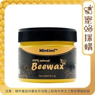 木地板 | 家具 | 工藝品 抛光打蠟 75克 (平行進口 7701)