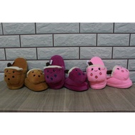 Bedroom Slippers, Boba Slop Slippers Ver2